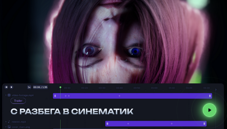 [jcenters-courses] C разбега в синематик (2023)_0.png